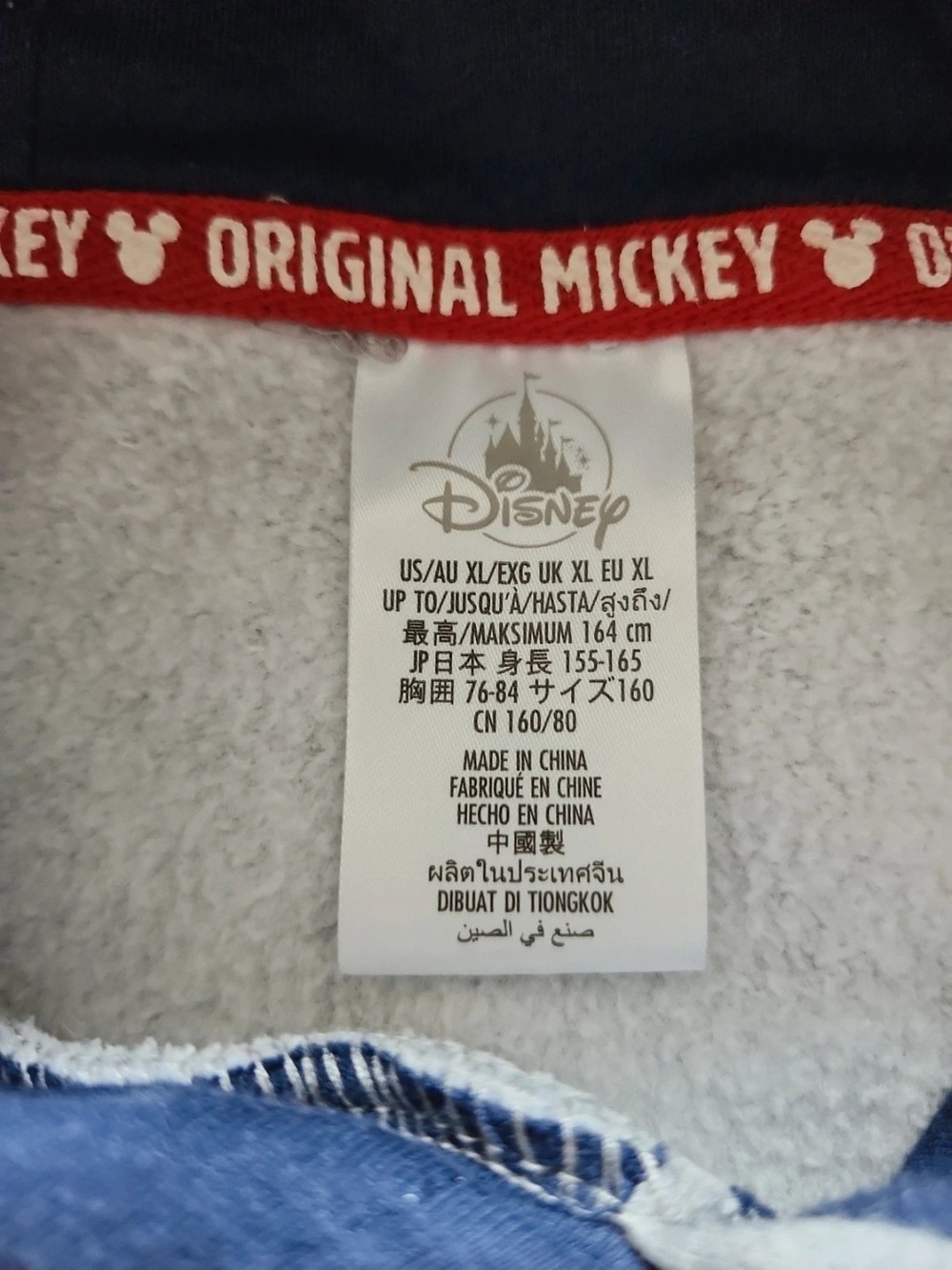 Disney Parks Mickey Mouse Embroidered Varsity Hoodie Gray Youth XL - Picture 5 of 10